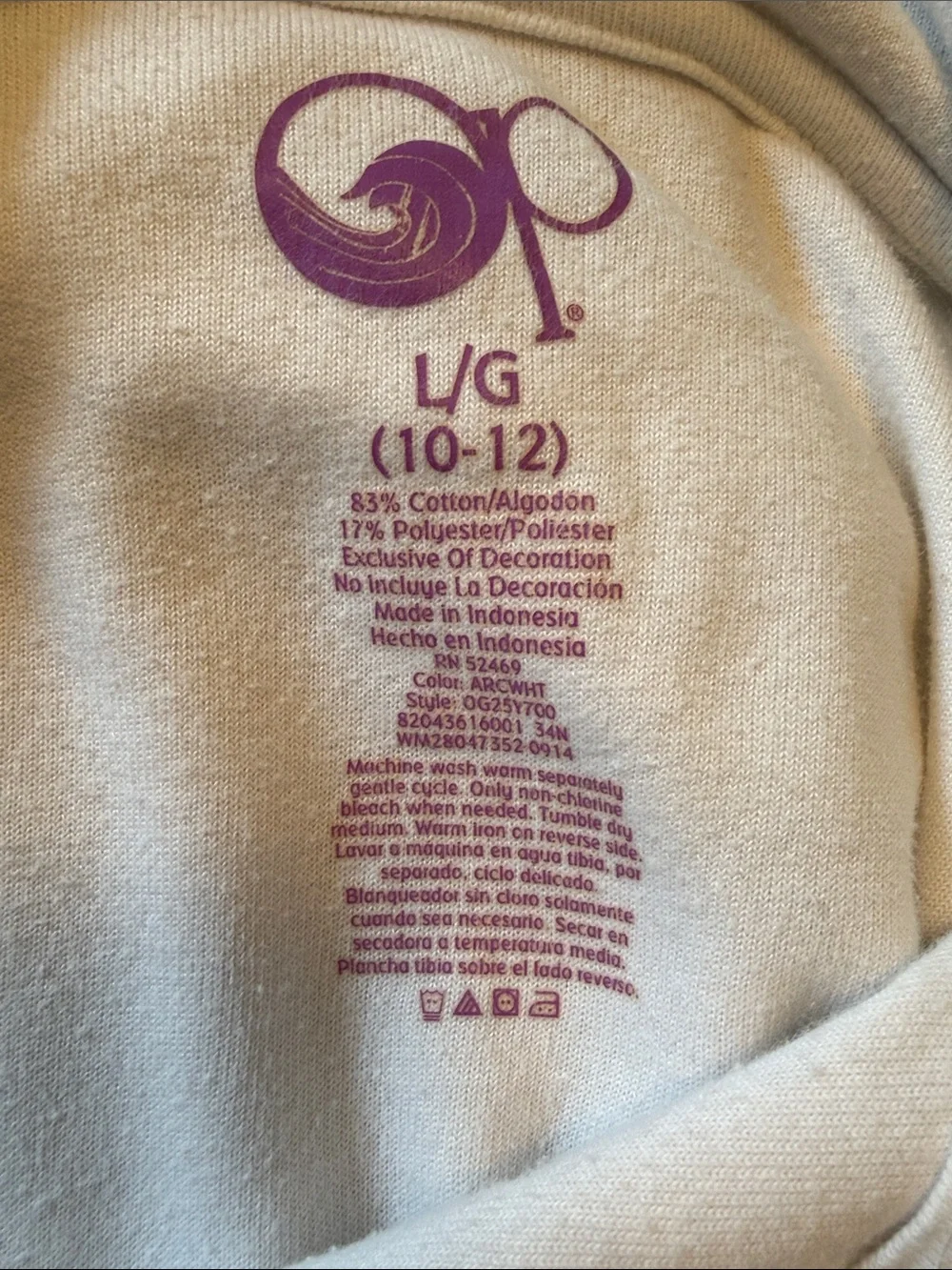 Bundle of 2 child Hooded zip up Swim cover ups white and mermaid scaled